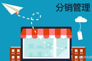 必威平台app首页截图2