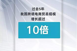 尼斯球员阿塔尔因发布反犹动态 被判处10个月缓刑&罚款4万5千欧